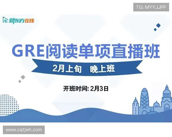 SGA蝉联与文班书写历史辉煌 SGA蝉联与文班书写历史辉煌